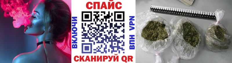 купить наркотики сайты Лабинск Бутират 1.4BDO