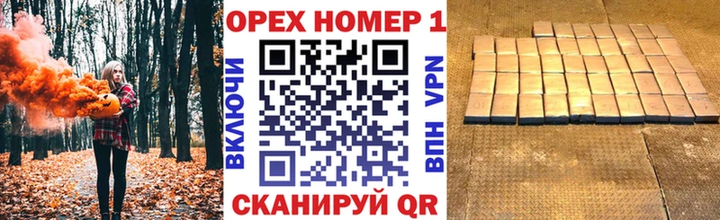 COCAIN Боливия  Лабинск 