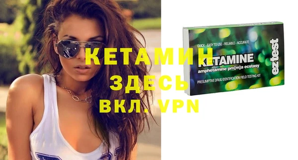 хмурый Ладушкин