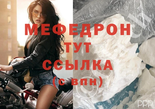 кокаин Лагань