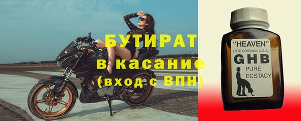 хмурый Ладушкин
