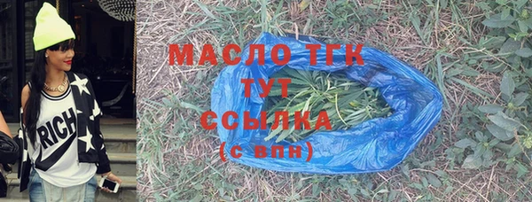 дмт Кукмор