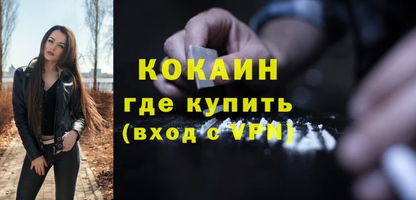 ешки Вязники