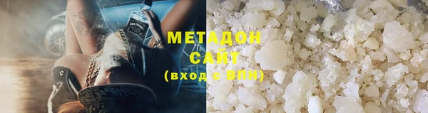 мескалин Лабытнанги