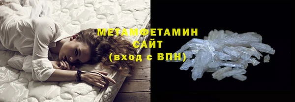 дмт Куйбышев