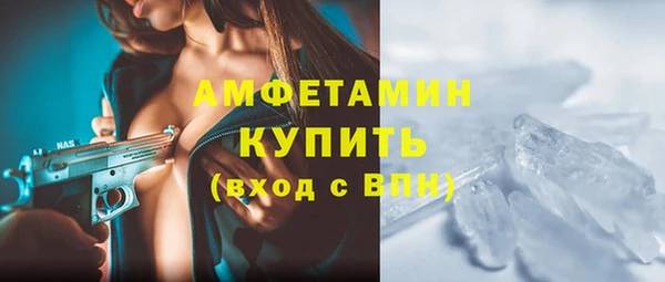 хмурый Ладушкин