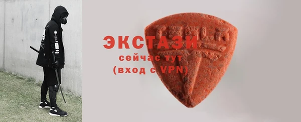 кокаин Лагань