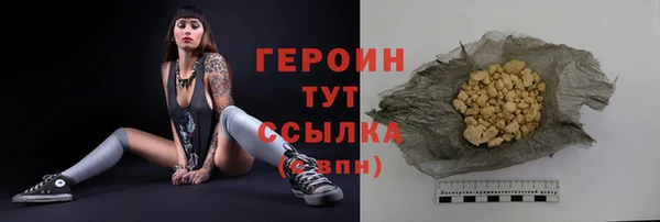 дмт Куйбышев