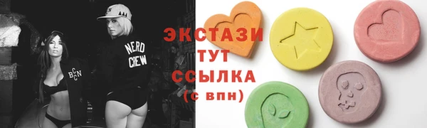 кокс Лихославль