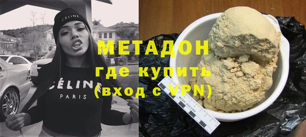 хмурый Ладушкин