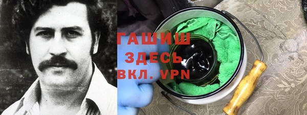 кокаин Лагань