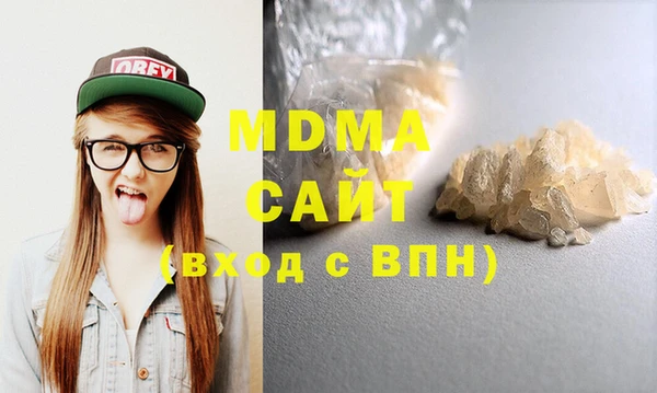 мескалин Лабытнанги