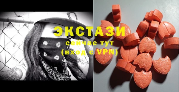 хмурый Ладушкин