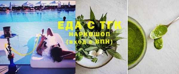 хмурый Ладушкин