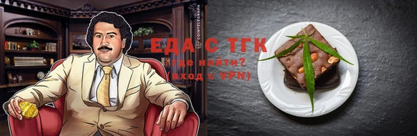 хмурый Ладушкин