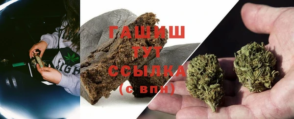 мескалин Лабытнанги