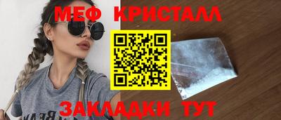 хмурый Кандалакша
