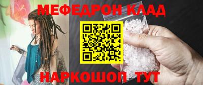 тгк Азнакаево