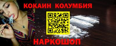 Альфа ПВП Берёзовский