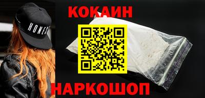 прущие крисы Камышлов