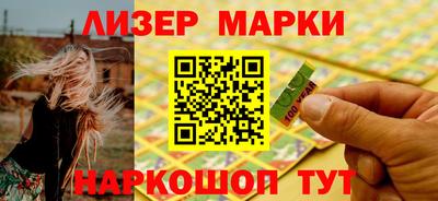 Альфа ПВП Берёзовский