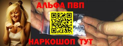 прущие крисы Камышлов