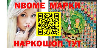 хмурый Кандалакша