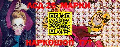 Альфа ПВП Берёзовский