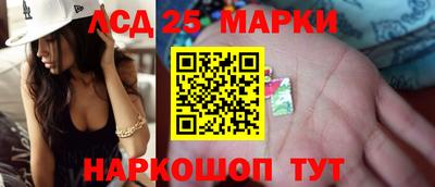 хмурый Кандалакша