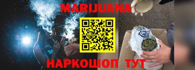 хмурый Кандалакша