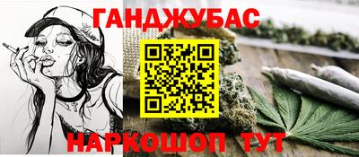 винт Канаш