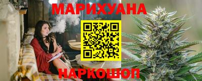 винт Канаш