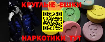 хмурый Кандалакша