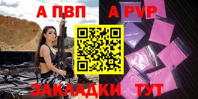 хмурый Кандалакша
