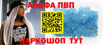 прущие крисы Камышлов