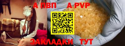 хмурый Кандалакша