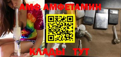 хмурый Кандалакша