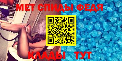 хмурый Кандалакша