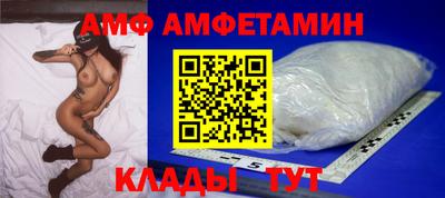 винт Канаш