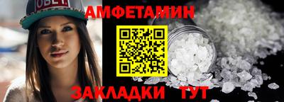 хмурый Кандалакша