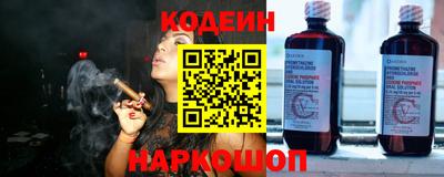 прущие крисы Камышлов