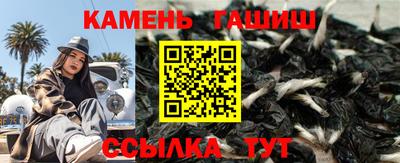 Альфа ПВП Берёзовский