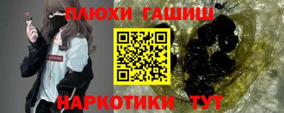 хмурый Кандалакша
