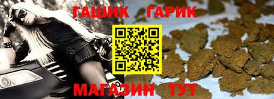хмурый Кандалакша