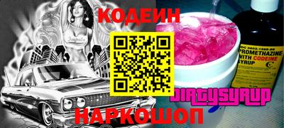 Альфа ПВП Берёзовский