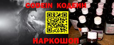 хмурый Кандалакша