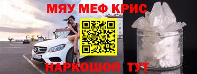 хмурый Кандалакша
