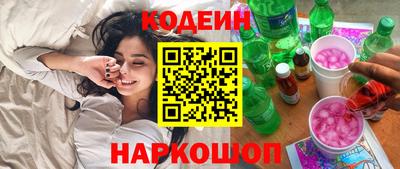 прущие крисы Камышлов