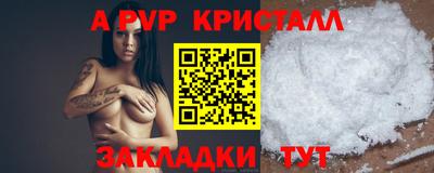 хмурый Кандалакша