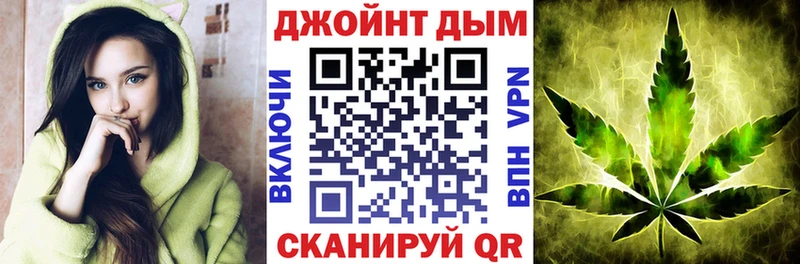 где найти   Лабинск  Бошки марихуана планчик 